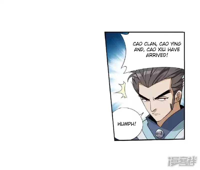 Fights Break Sphere Ch. 267.2 The Secret of the Copper Plate (Part 2)