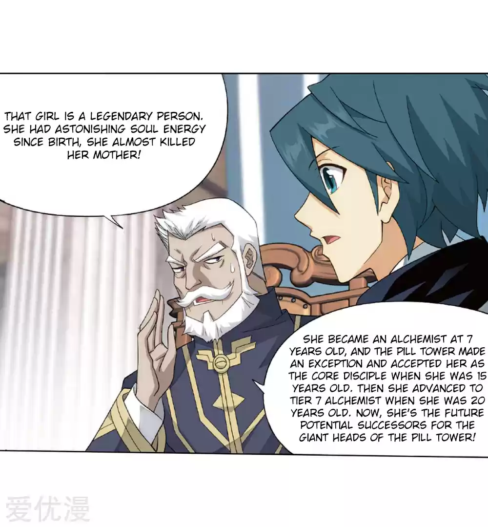 Fights Break Sphere Ch. 268 The Pill Tower Assessment