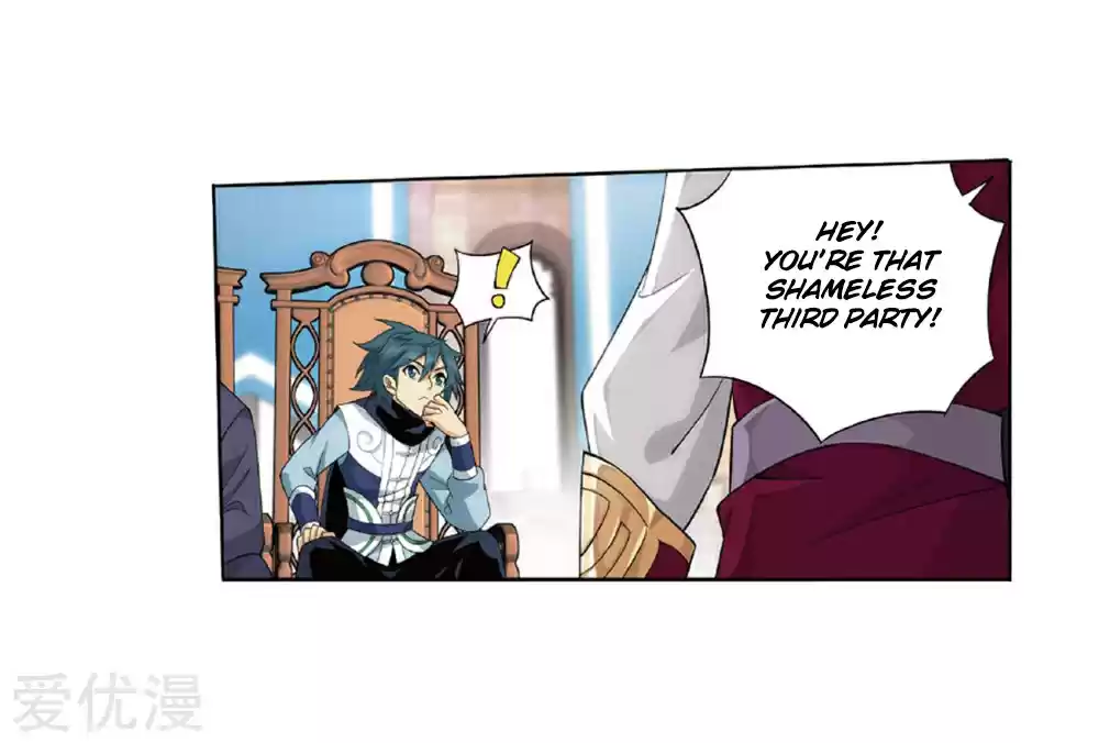 Fights Break Sphere Ch. 268 The Pill Tower Assessment