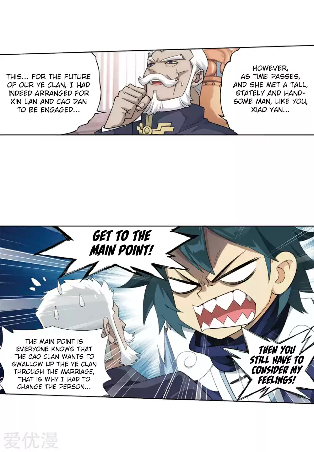 Fights Break Sphere Ch. 268 The Pill Tower Assessment