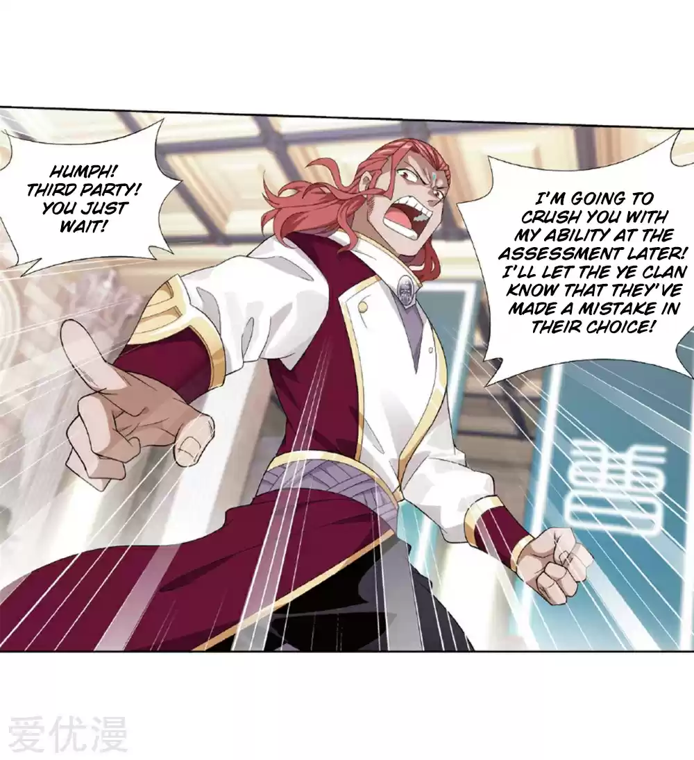 Fights Break Sphere Ch. 268 The Pill Tower Assessment