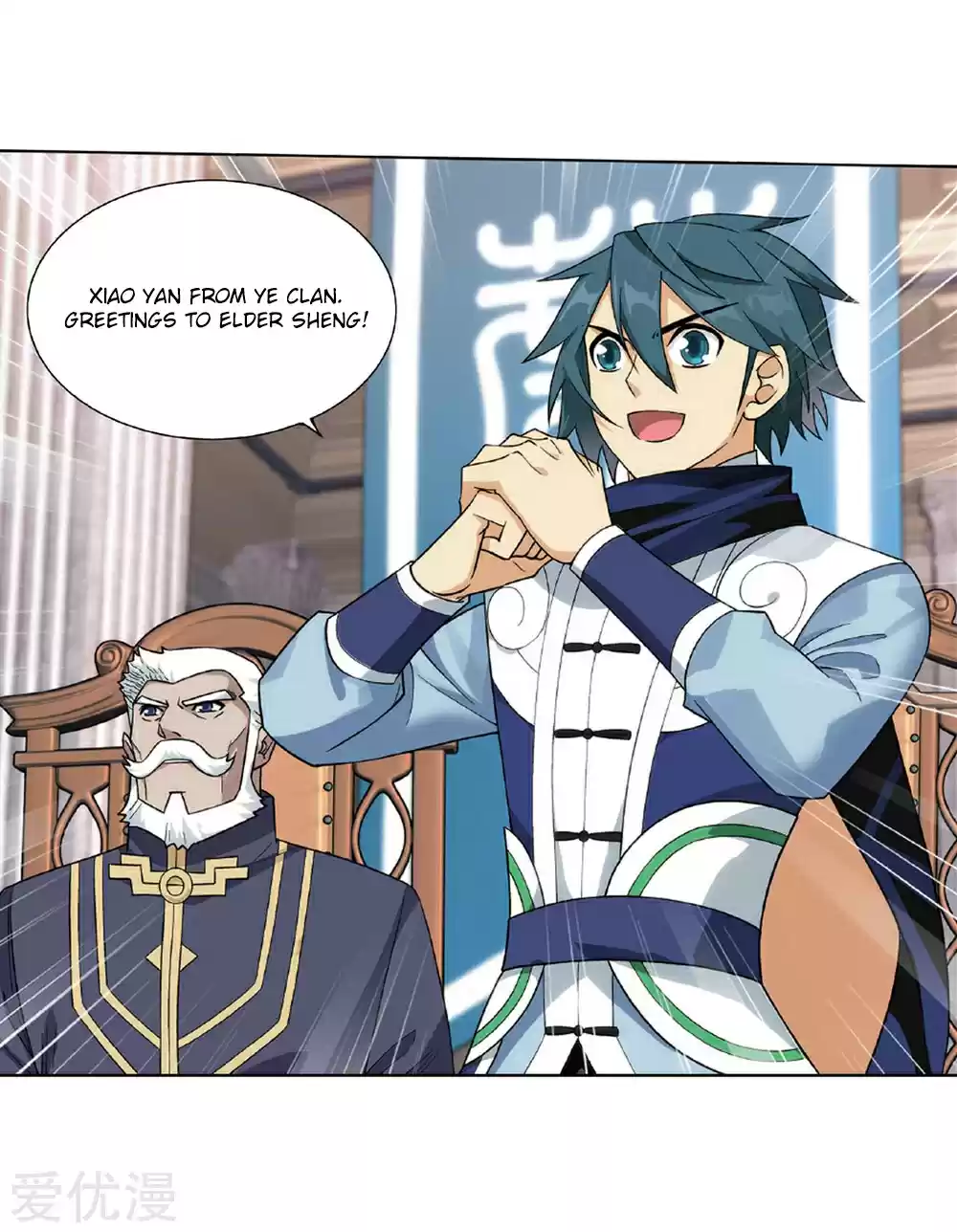 Fights Break Sphere Ch. 268 The Pill Tower Assessment