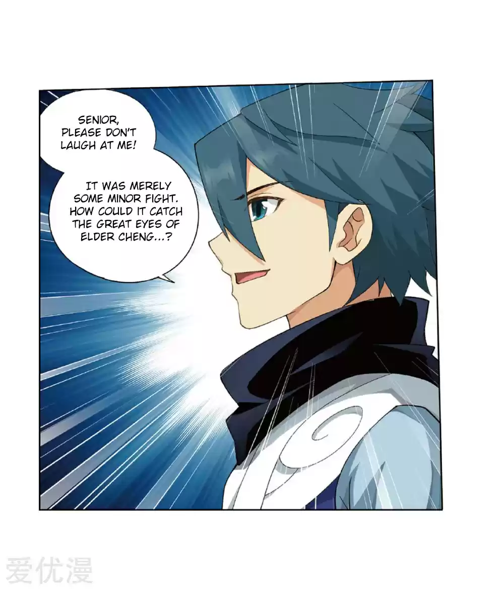 Fights Break Sphere Ch. 268 The Pill Tower Assessment