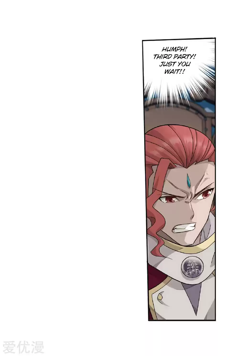 Fights Break Sphere Ch. 268 The Pill Tower Assessment