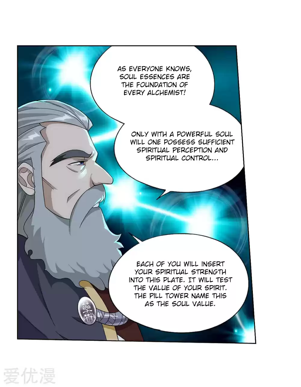 Fights Break Sphere Ch. 268 The Pill Tower Assessment