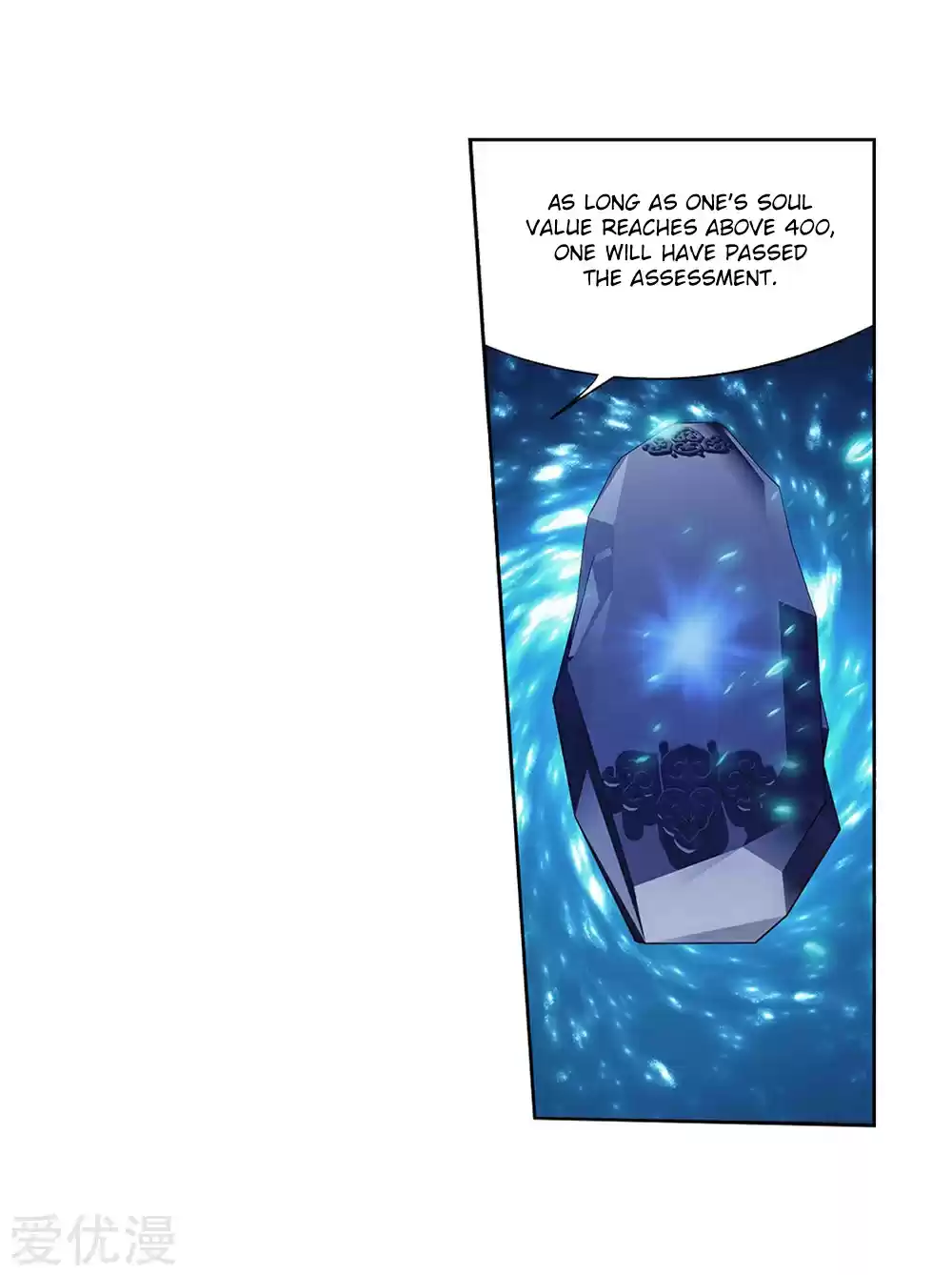 Fights Break Sphere Ch. 268 The Pill Tower Assessment