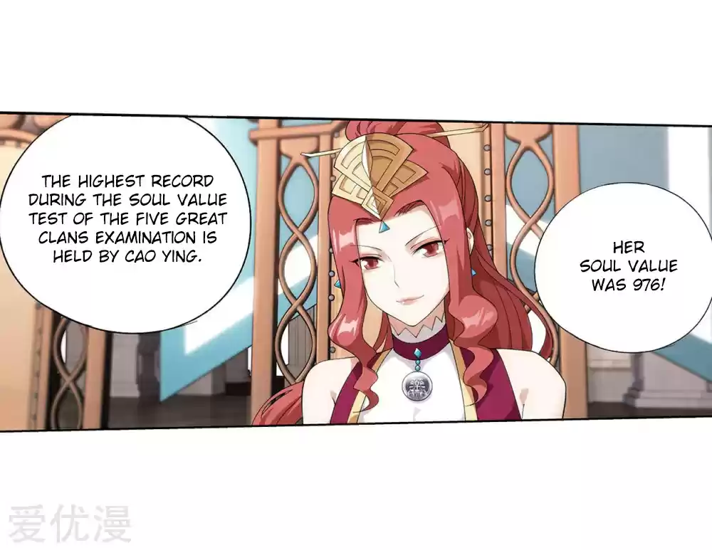 Fights Break Sphere Ch. 268 The Pill Tower Assessment