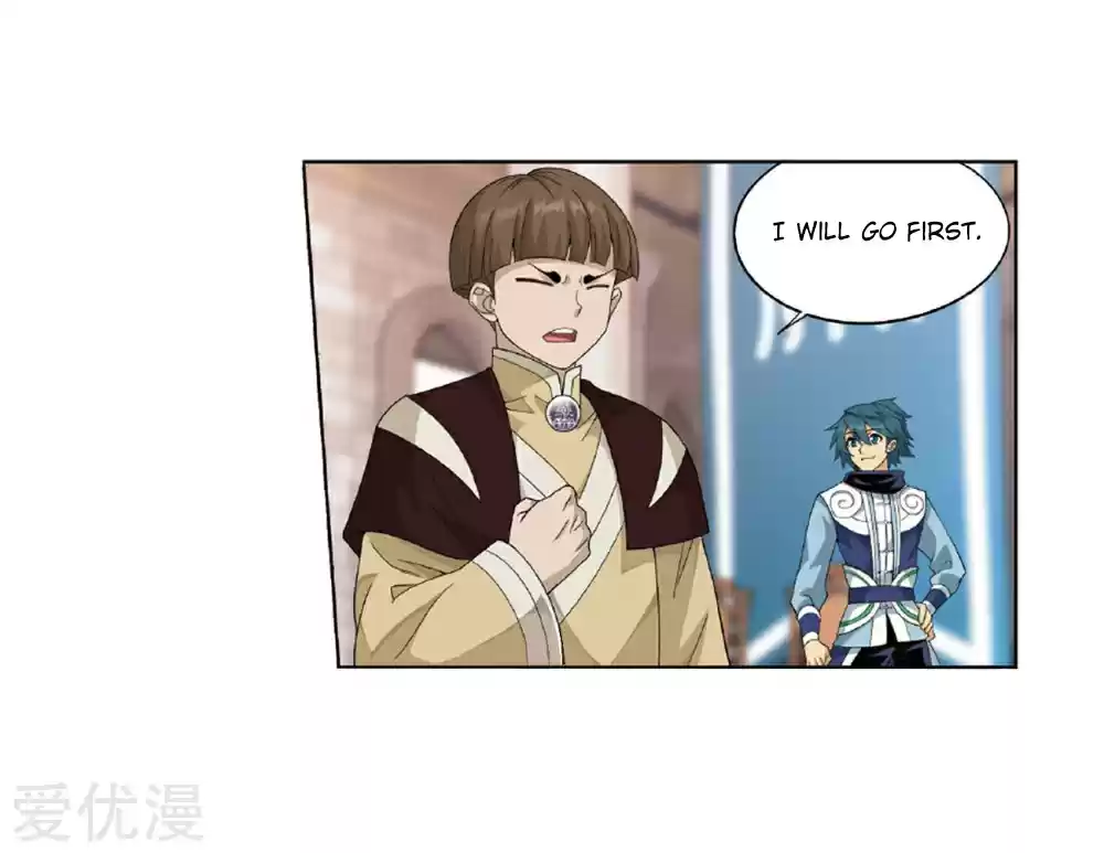 Fights Break Sphere Ch. 268 The Pill Tower Assessment