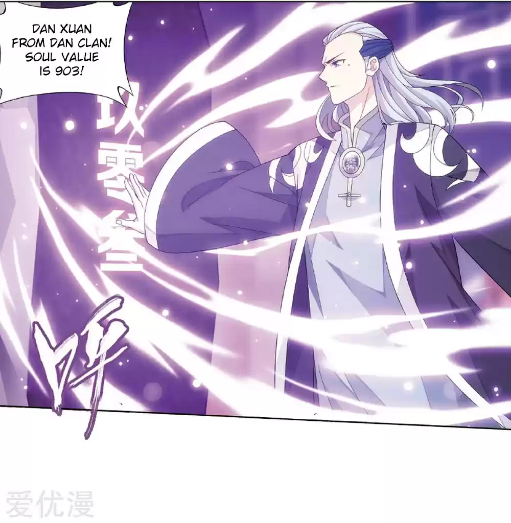 Fights Break Sphere Ch. 268 The Pill Tower Assessment