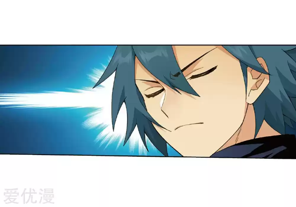 Fights Break Sphere Ch. 268 The Pill Tower Assessment