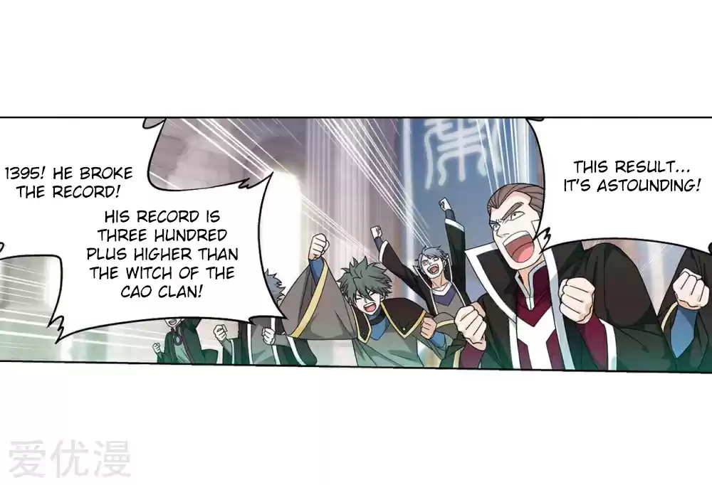 Fights Break Sphere Ch. 268 The Pill Tower Assessment