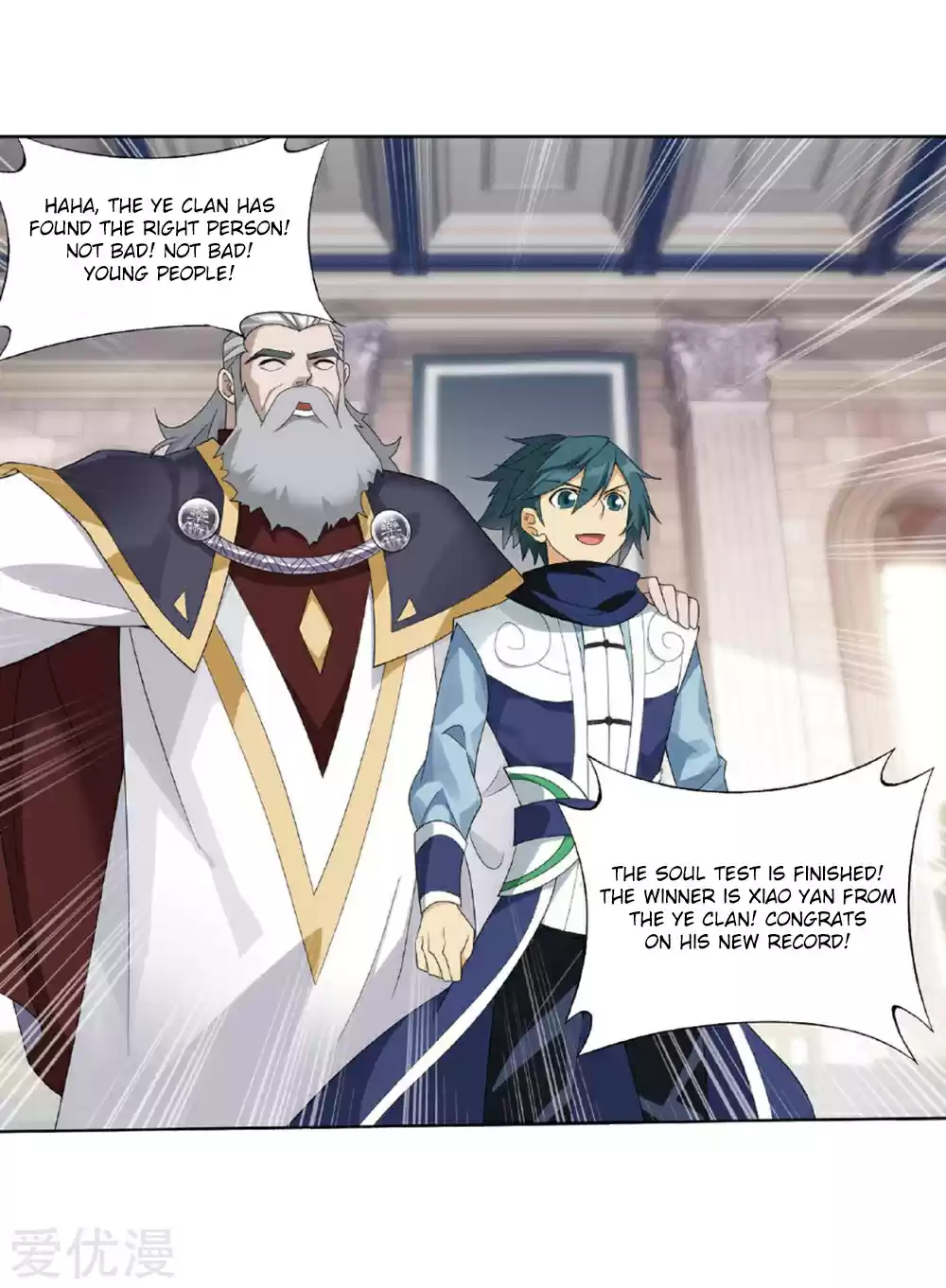 Fights Break Sphere Ch. 268 The Pill Tower Assessment