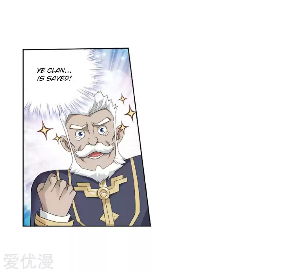 Fights Break Sphere Ch. 268 The Pill Tower Assessment