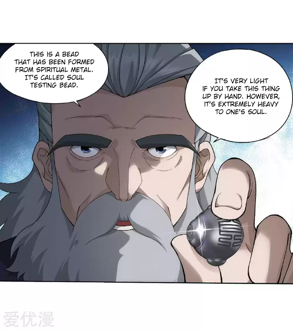 Fights Break Sphere Ch. 268 The Pill Tower Assessment