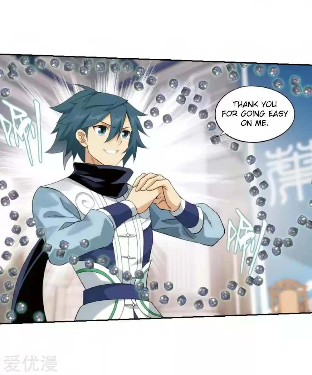 Fights Break Sphere Ch. 269 Witch