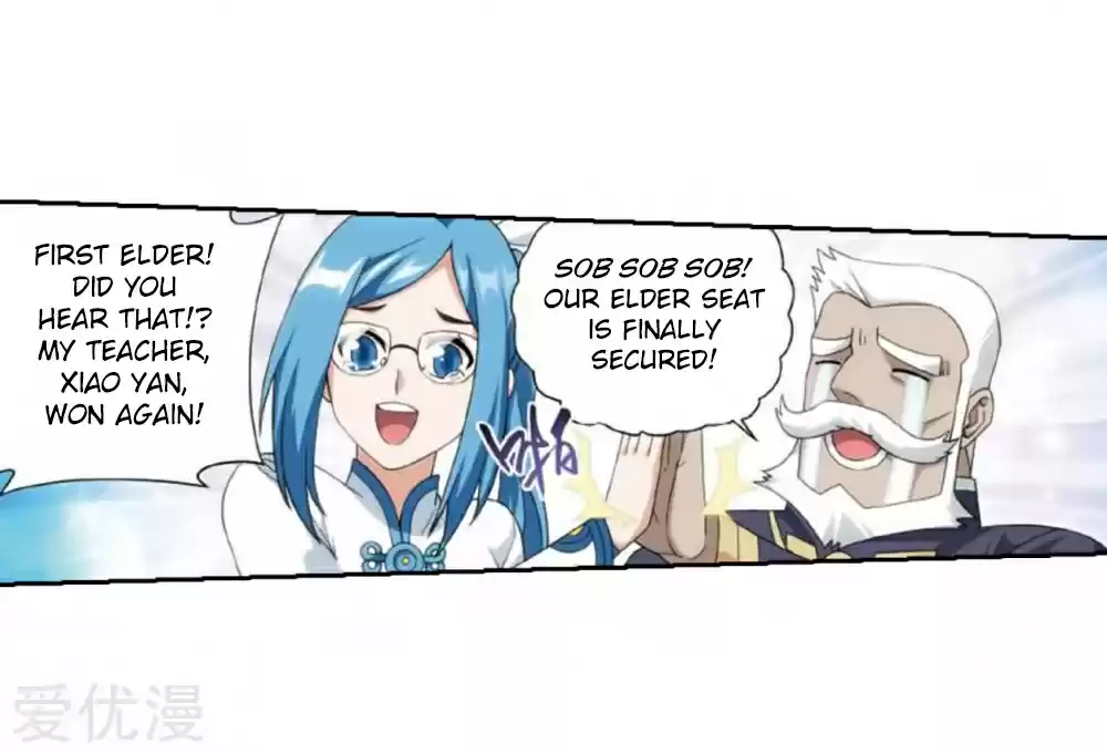 Fights Break Sphere Ch. 269 Witch