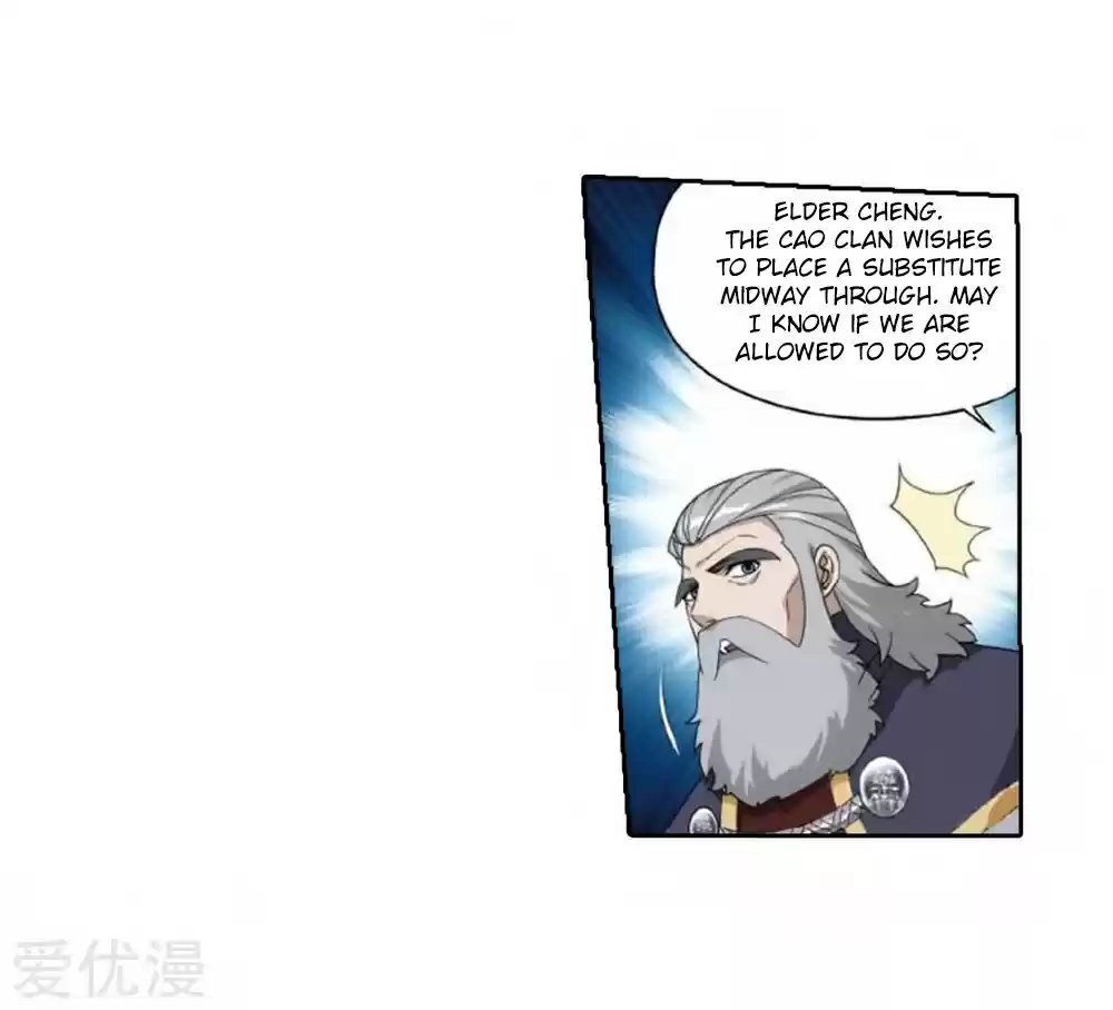 Fights Break Sphere Ch. 269 Witch