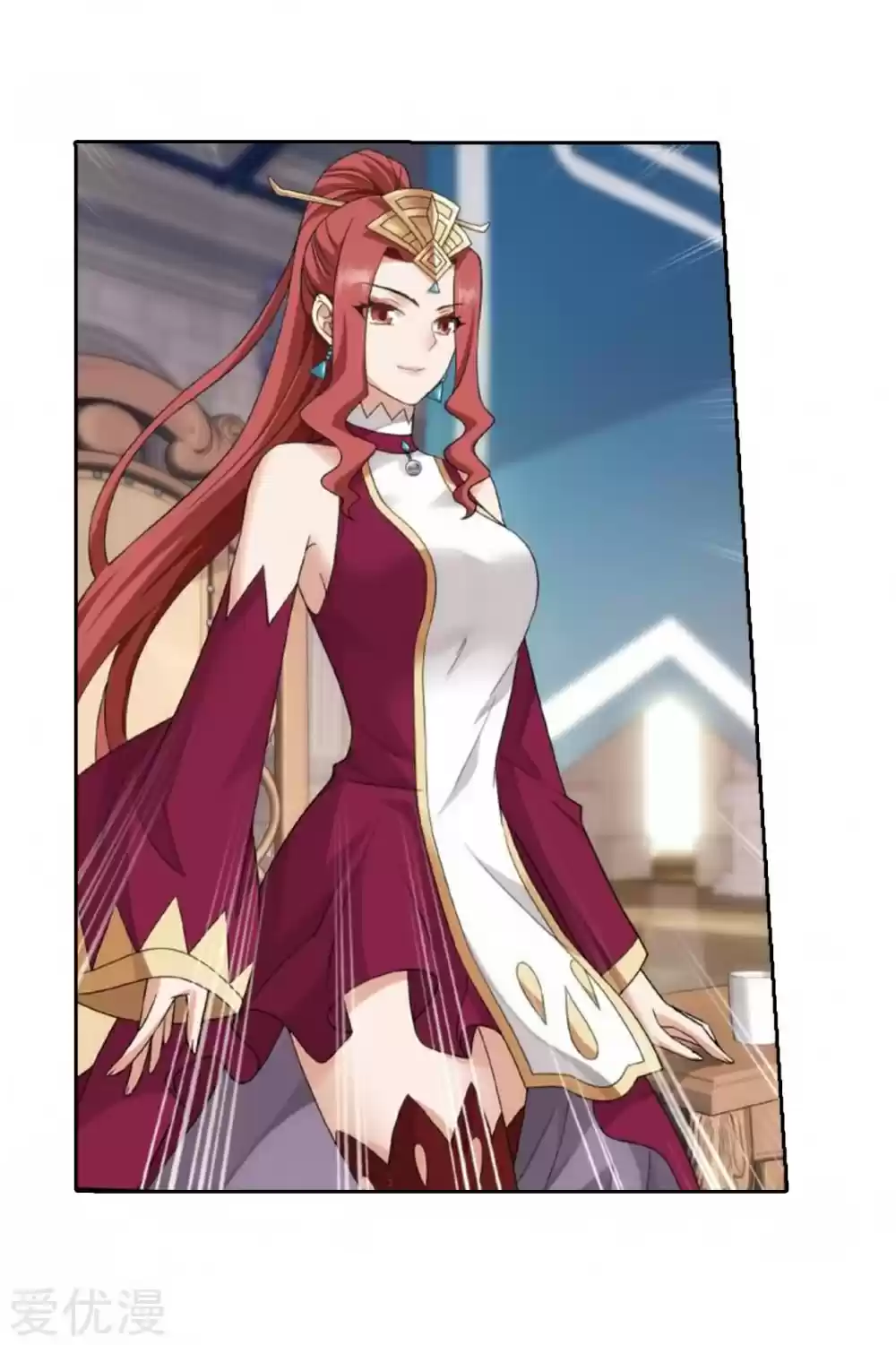 Fights Break Sphere Ch. 269 Witch