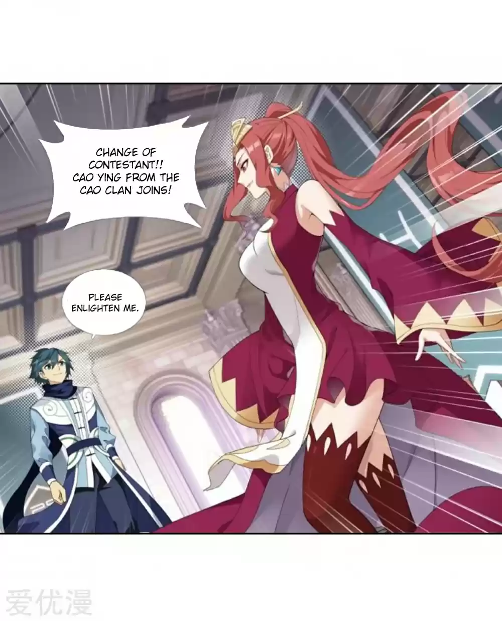 Fights Break Sphere Ch. 269 Witch