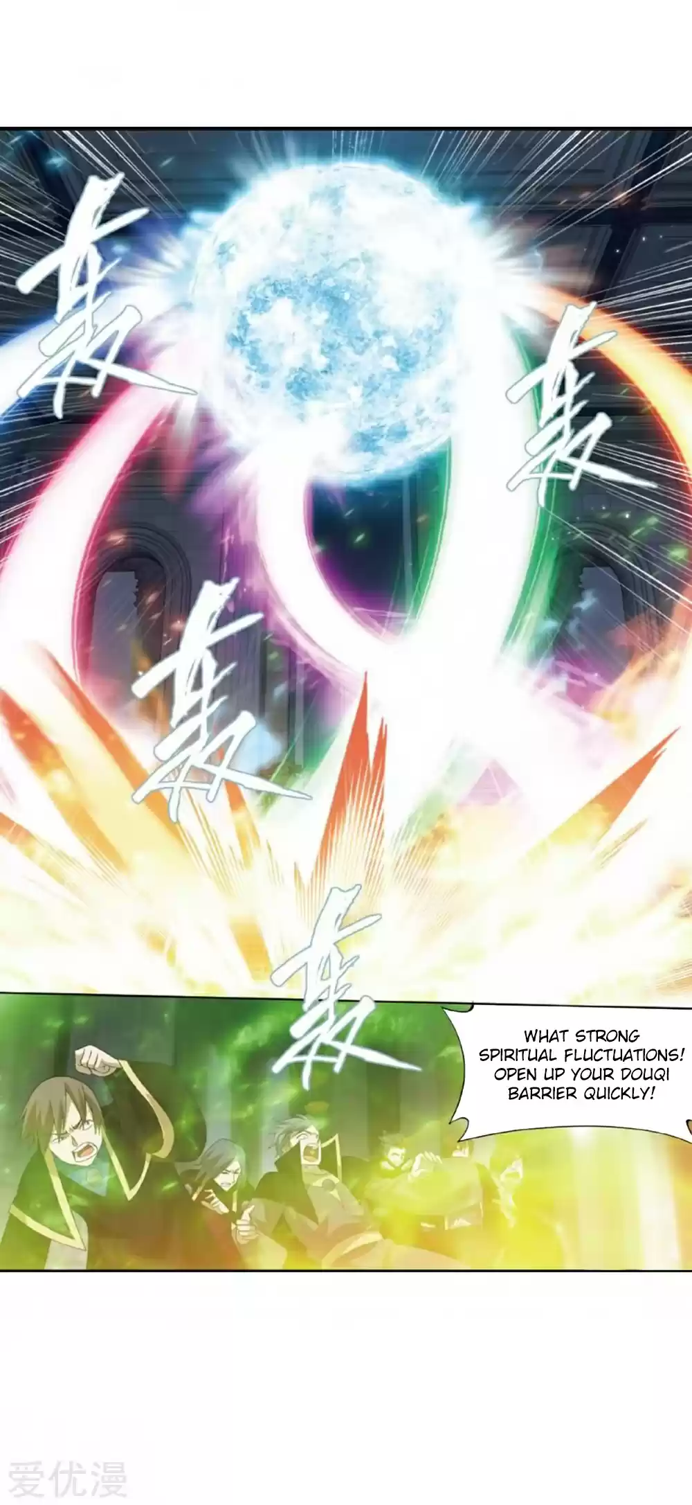 Fights Break Sphere Ch. 269 Witch