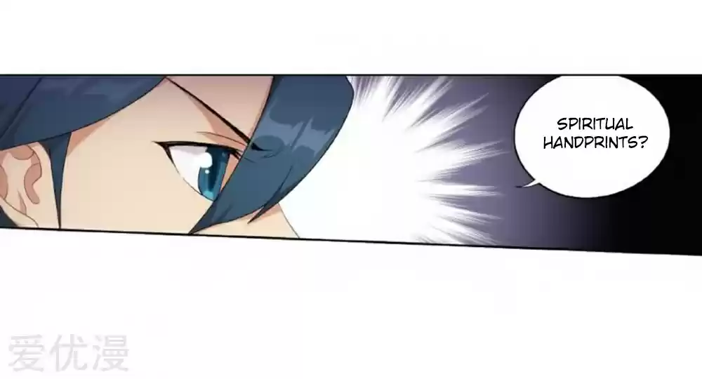 Fights Break Sphere Ch. 269 Witch