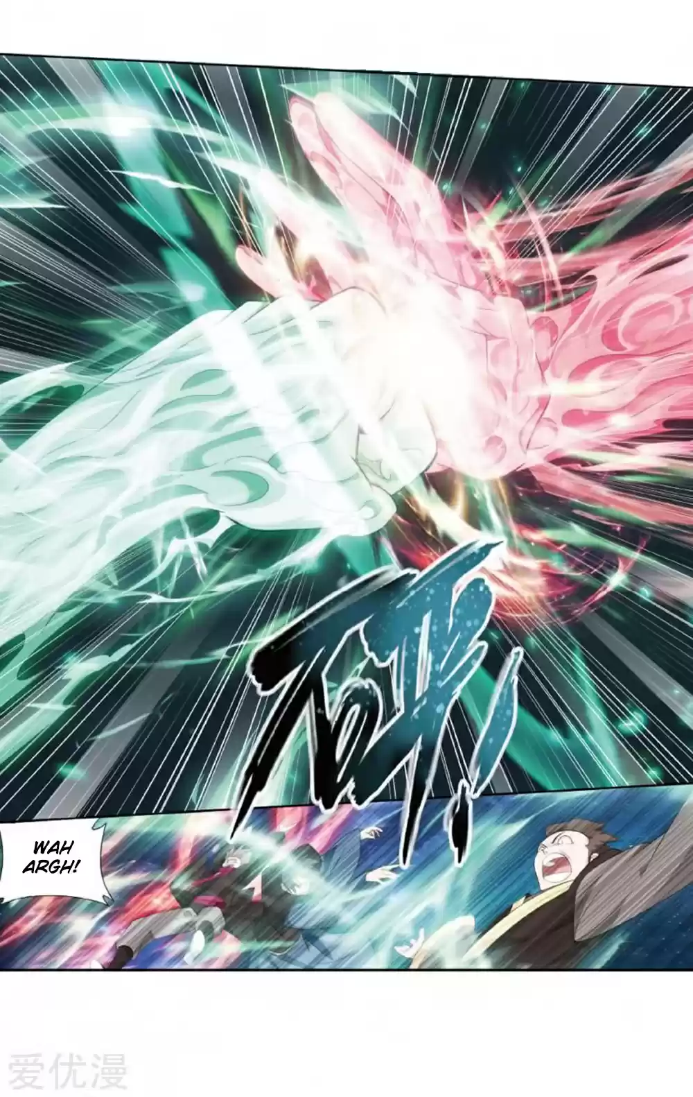 Fights Break Sphere Ch. 269 Witch