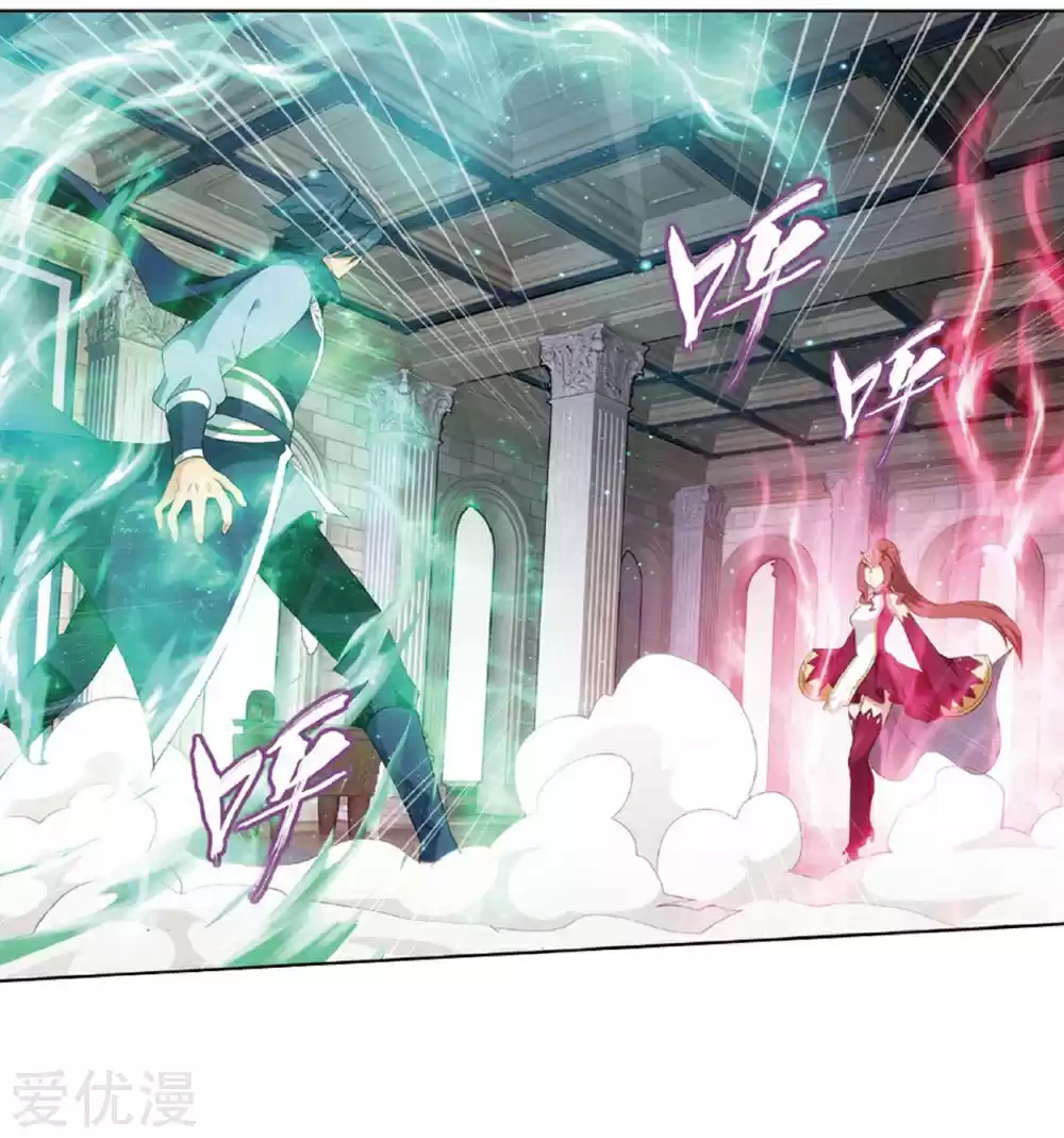 Fights Break Sphere Ch. 270 The Soul Skill of the Pill Tower