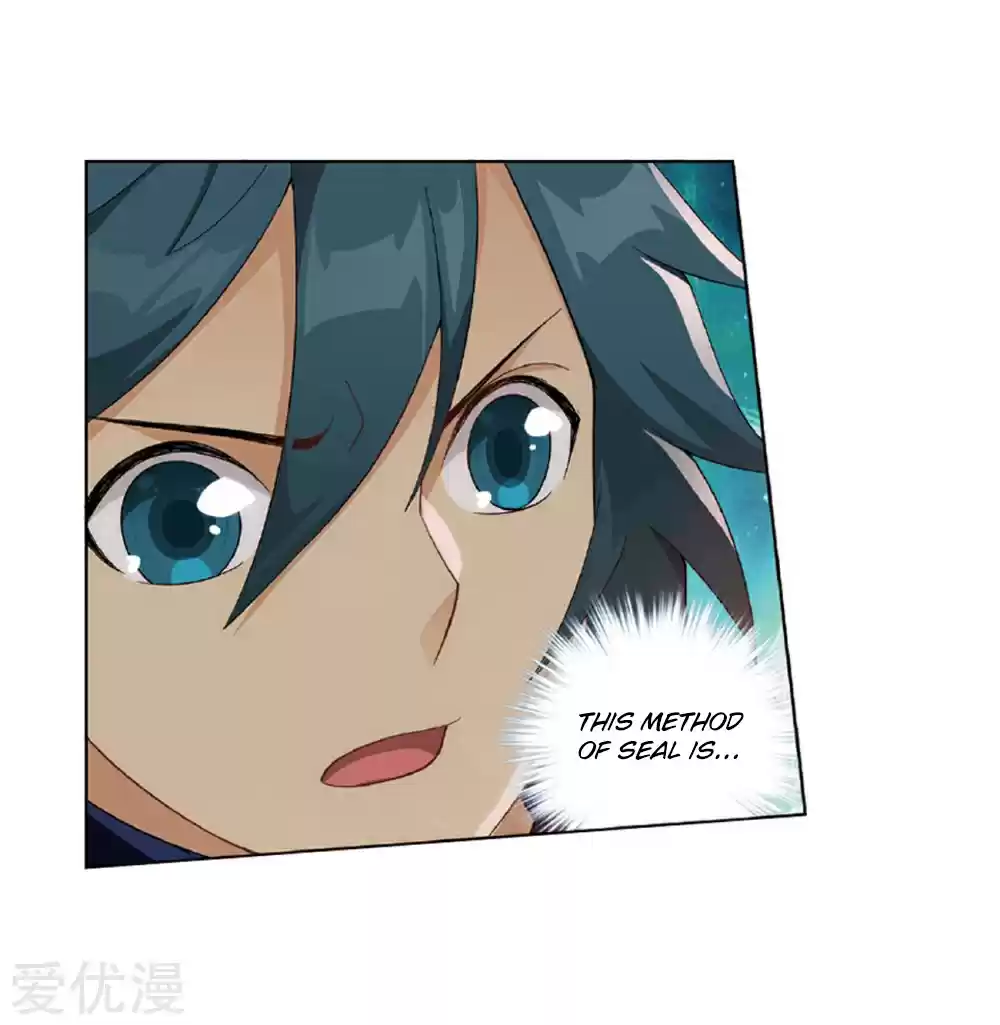 Fights Break Sphere Ch. 270 The Soul Skill of the Pill Tower