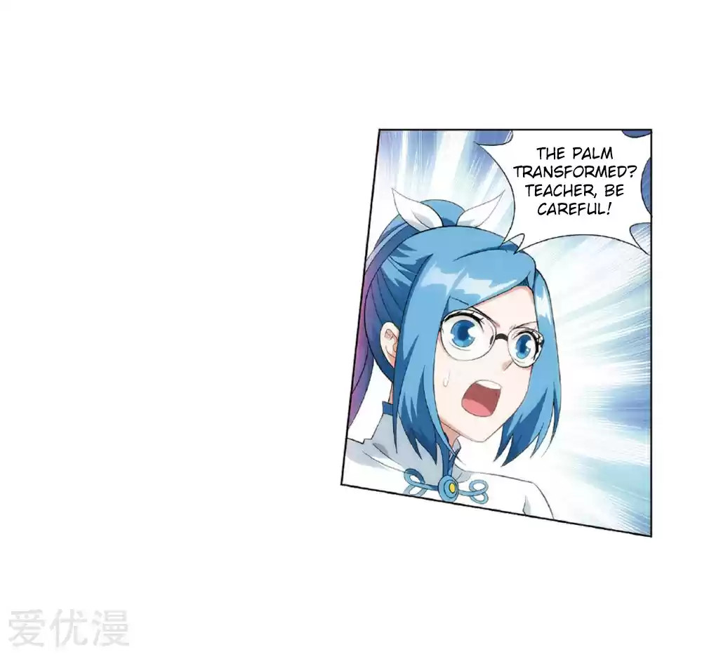 Fights Break Sphere Ch. 270 The Soul Skill of the Pill Tower