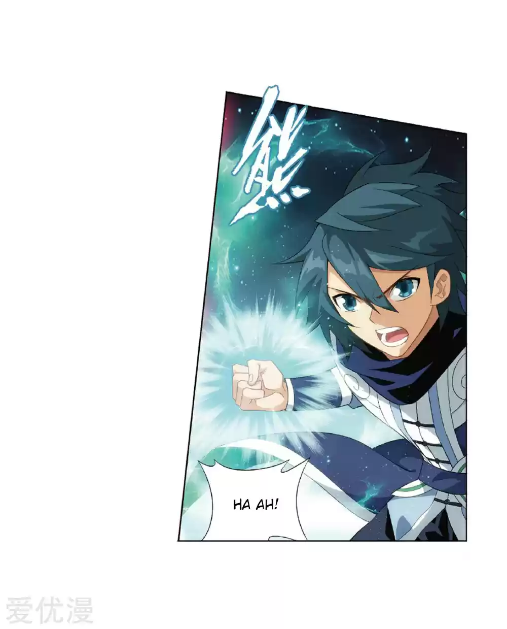 Fights Break Sphere Ch. 270 The Soul Skill of the Pill Tower