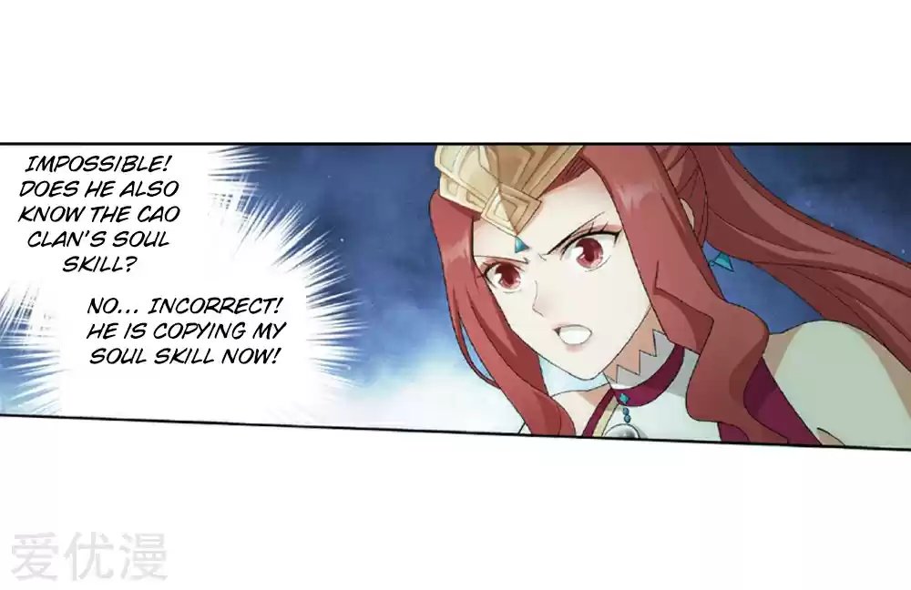 Fights Break Sphere Ch. 270 The Soul Skill of the Pill Tower