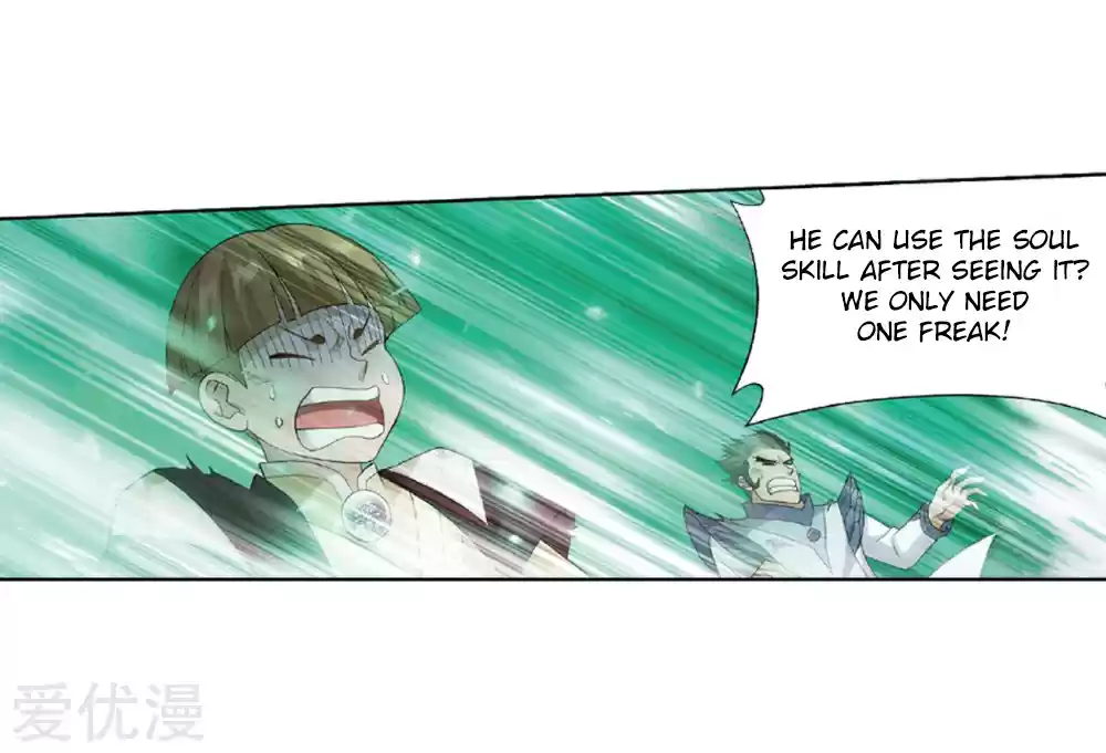 Fights Break Sphere Ch. 270 The Soul Skill of the Pill Tower