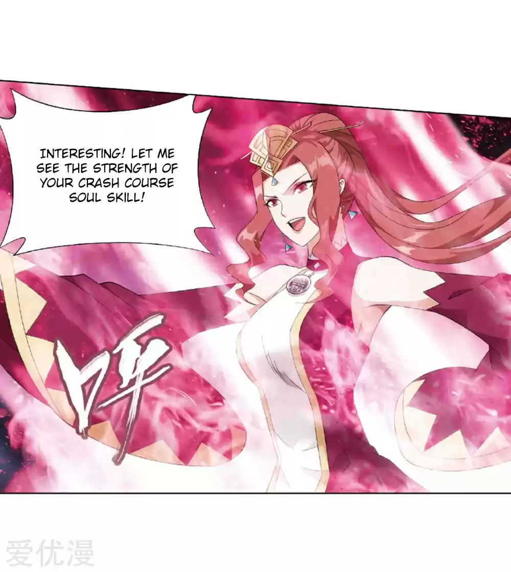 Fights Break Sphere Ch. 270 The Soul Skill of the Pill Tower