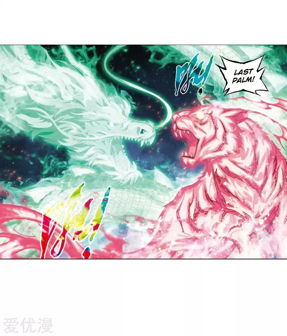 Fights Break Sphere Ch. 270 The Soul Skill of the Pill Tower