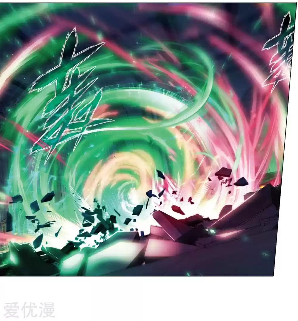 Fights Break Sphere Ch. 270 The Soul Skill of the Pill Tower