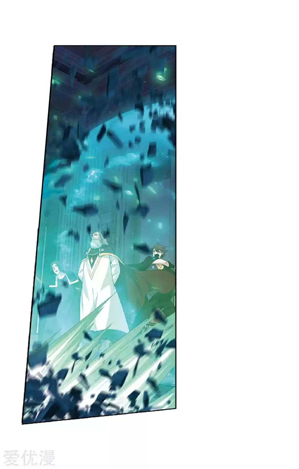 Fights Break Sphere Ch. 270 The Soul Skill of the Pill Tower