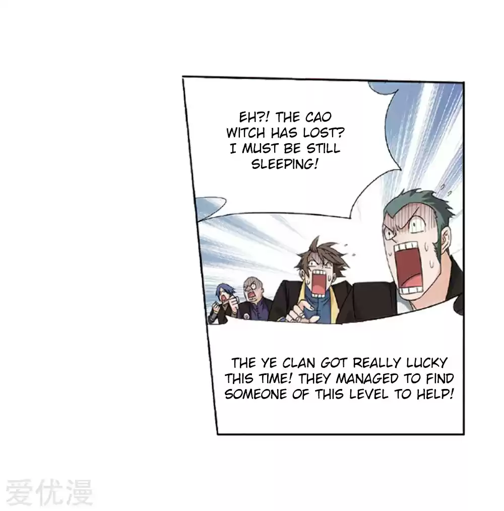 Fights Break Sphere Ch. 270 The Soul Skill of the Pill Tower