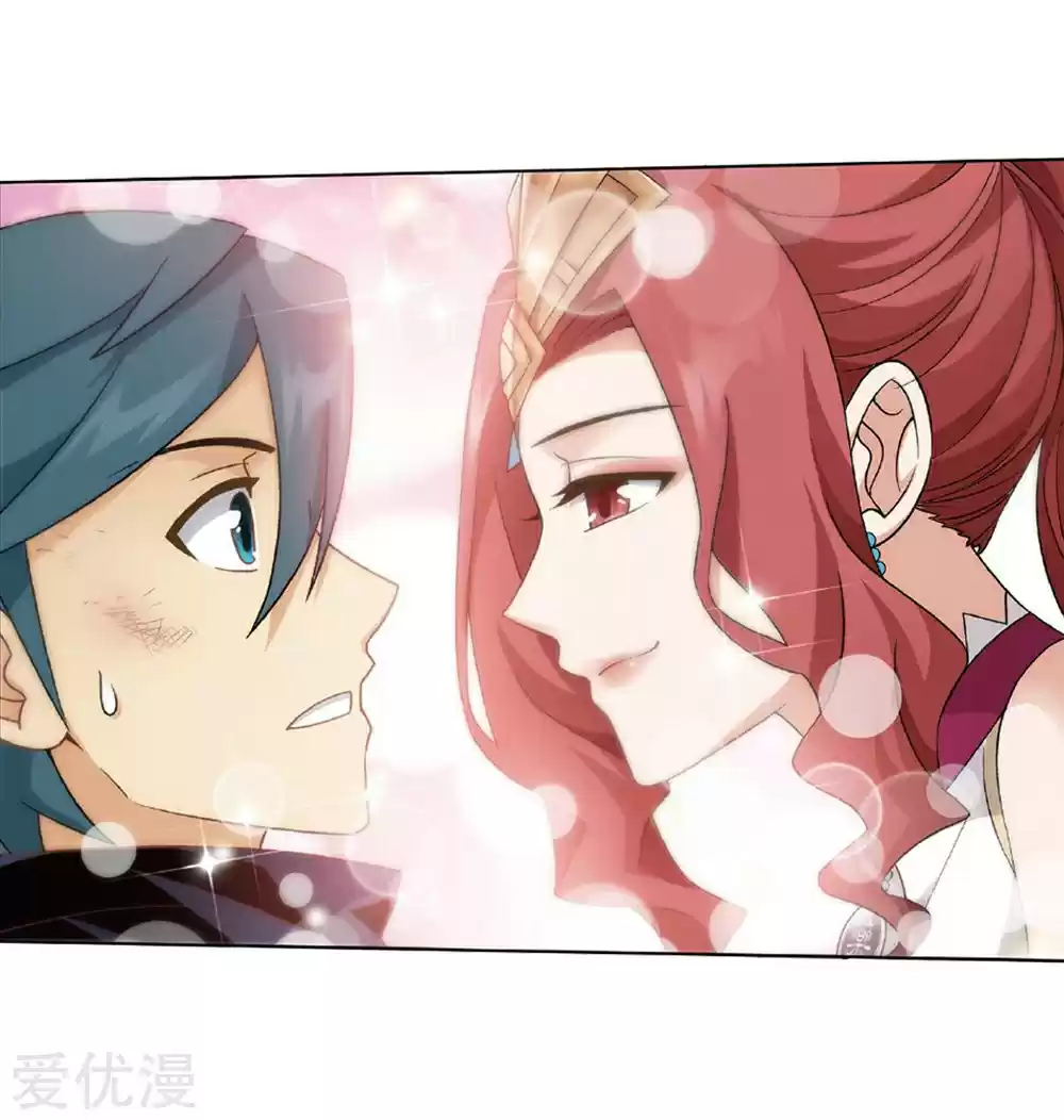 Fights Break Sphere Ch. 270 The Soul Skill of the Pill Tower