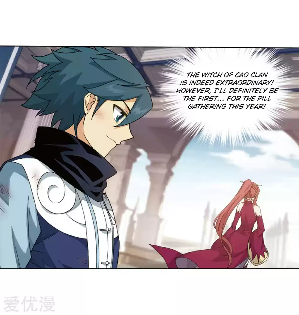 Fights Break Sphere Ch. 270 The Soul Skill of the Pill Tower