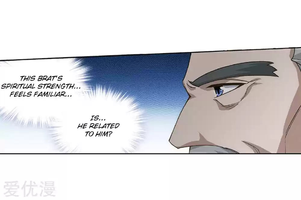 Fights Break Sphere Ch. 270 The Soul Skill of the Pill Tower