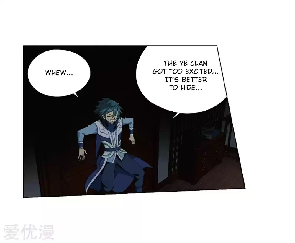 Fights Break Sphere Ch. 270 The Soul Skill of the Pill Tower