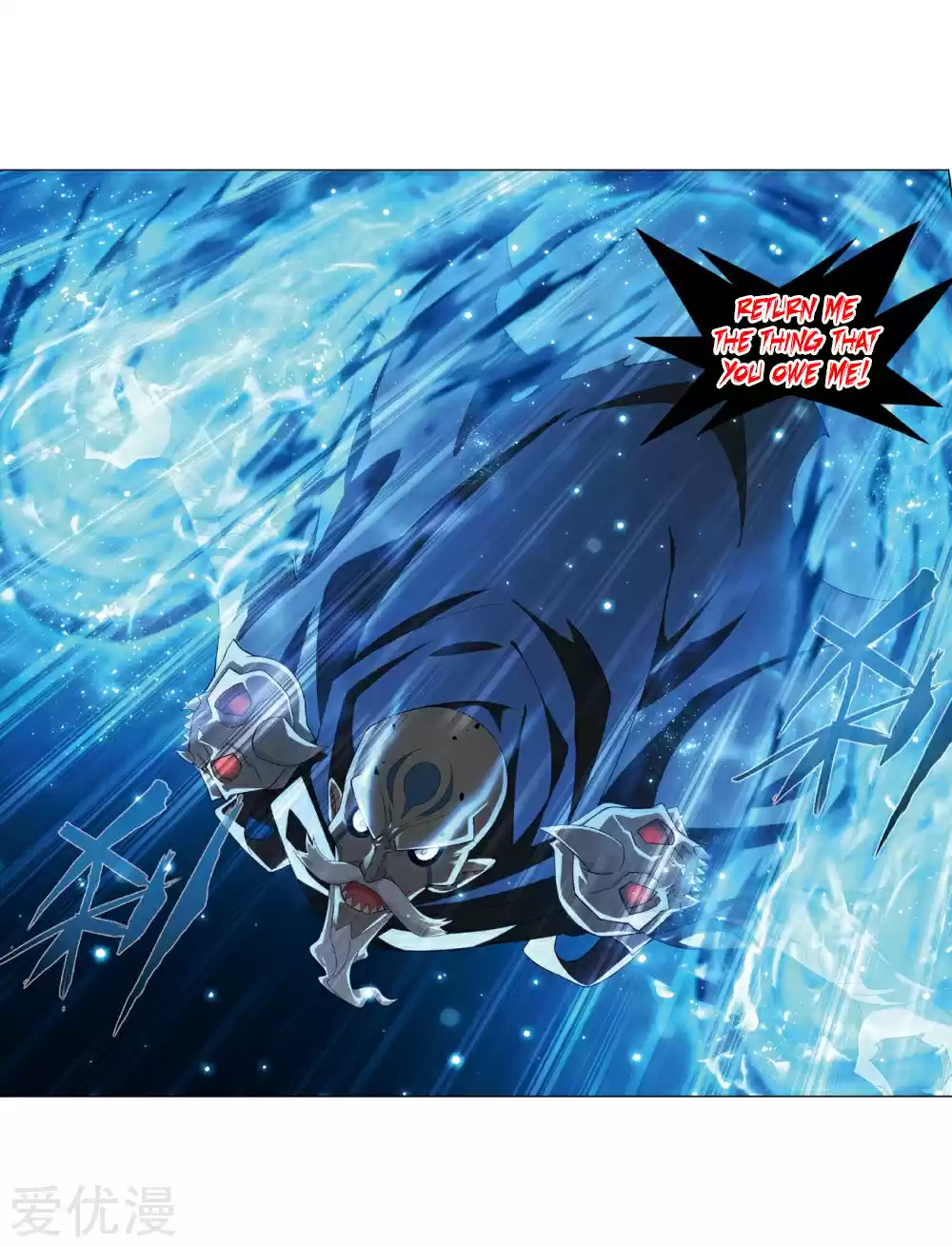 Fights Break Sphere Ch. 270 The Soul Skill of the Pill Tower