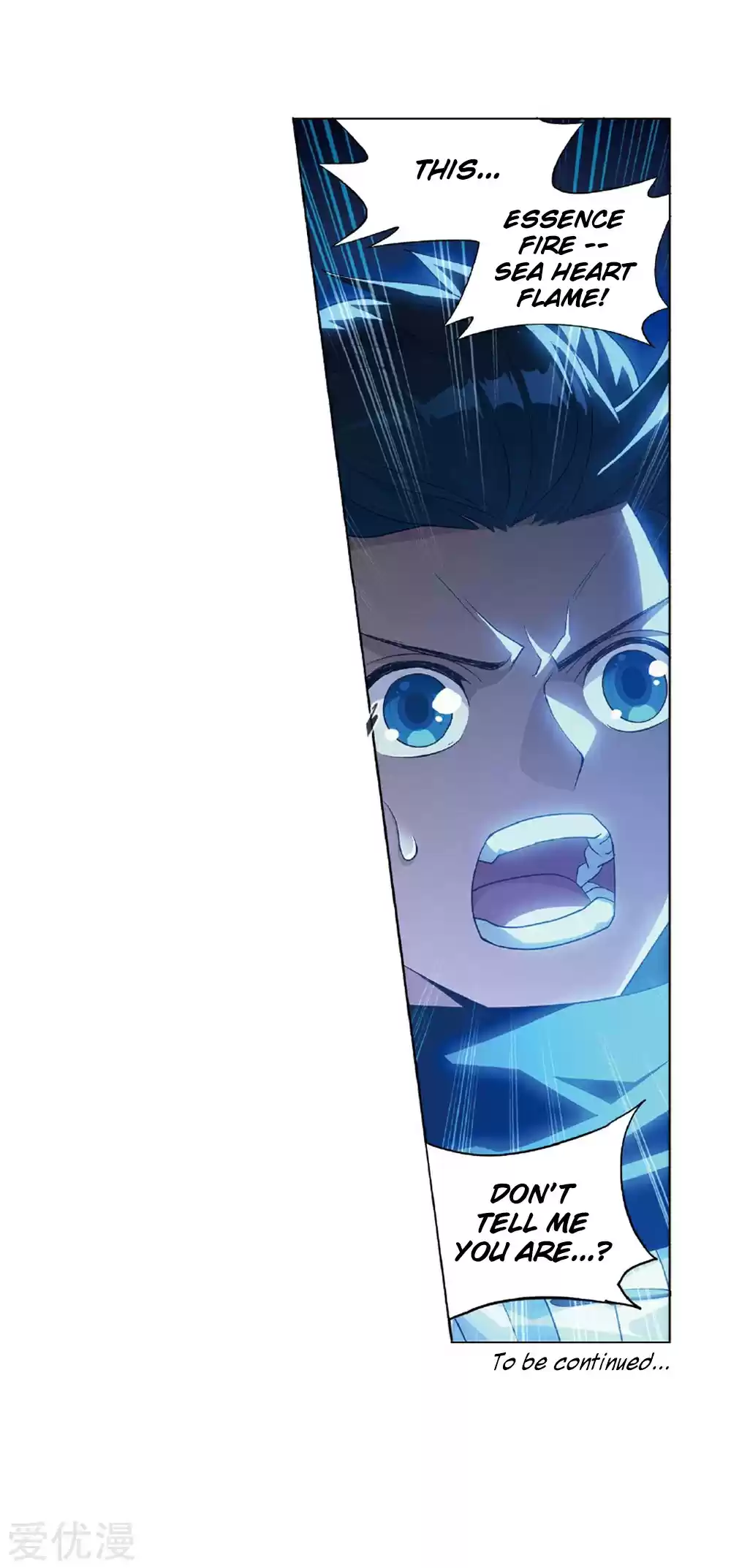 Fights Break Sphere Ch. 270 The Soul Skill of the Pill Tower