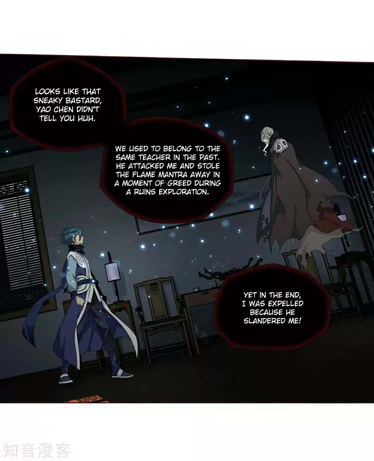 Fights Break Sphere Ch. 271 The Soul Skill of the Pill Tower