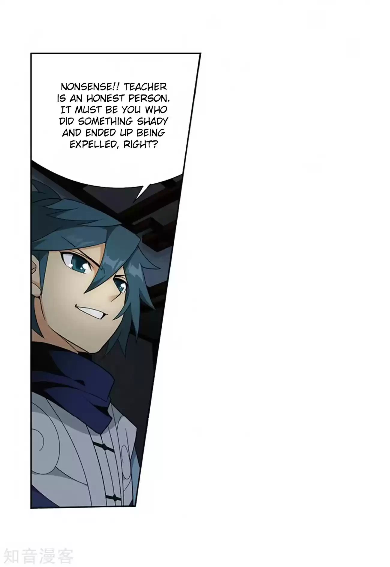 Fights Break Sphere Ch. 271 The Soul Skill of the Pill Tower