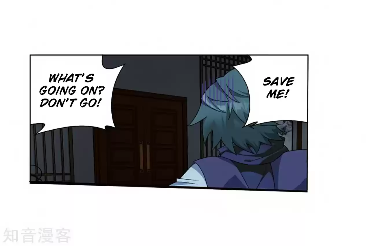 Fights Break Sphere Ch. 271 The Soul Skill of the Pill Tower