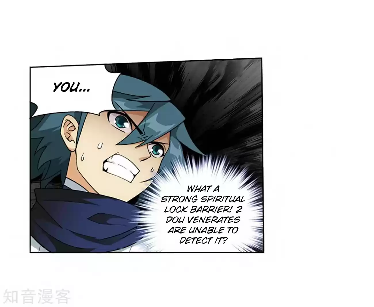 Fights Break Sphere Ch. 271 The Soul Skill of the Pill Tower