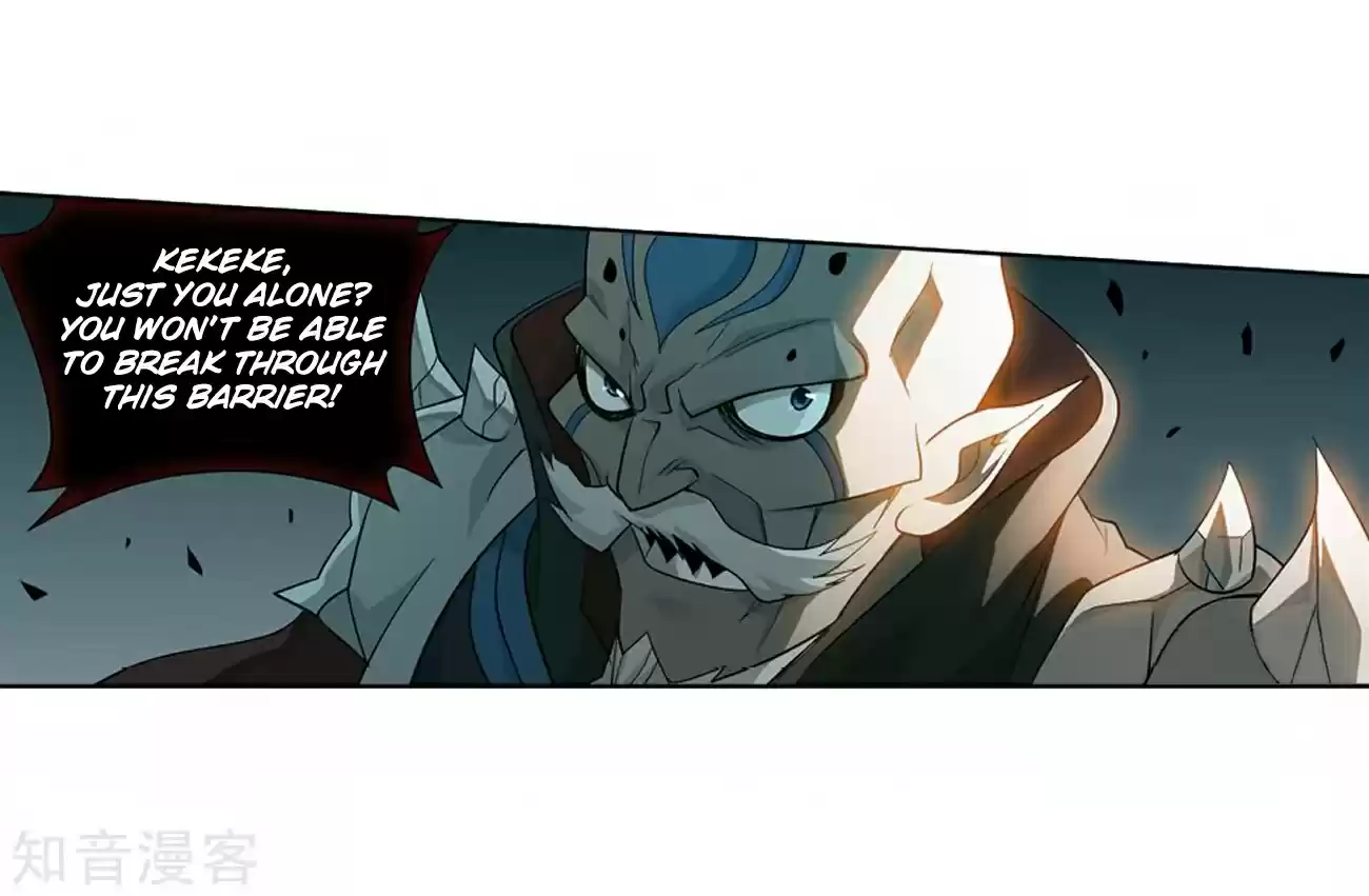 Fights Break Sphere Ch. 271 The Soul Skill of the Pill Tower