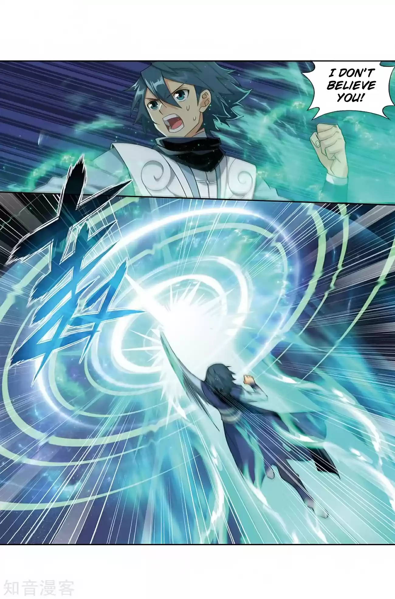 Fights Break Sphere Ch. 271 The Soul Skill of the Pill Tower