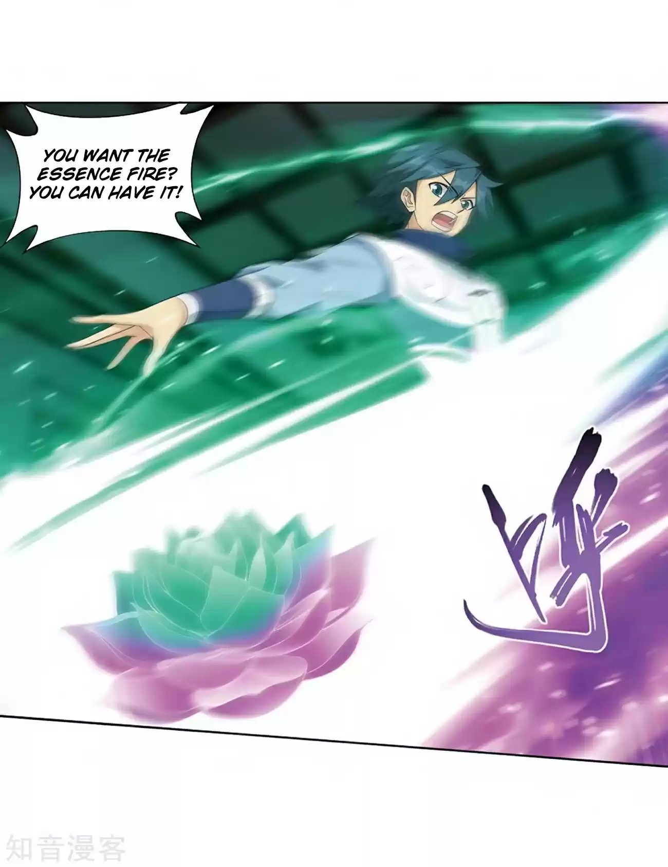 Fights Break Sphere Ch. 271 The Soul Skill of the Pill Tower